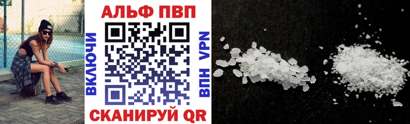 Купить закладку Мелеуз Каннабис АМФЕТАМИН Мефедрон COCAIN СОЛЬ