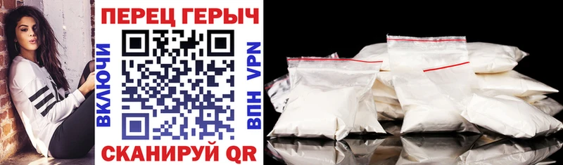 Героин афганец  купить наркотик  Мелеуз 