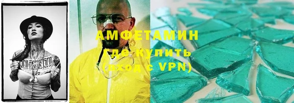 дживик Кукмор