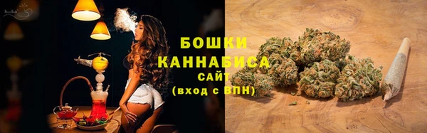 2c-b Краснотурьинск