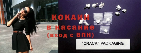 дживик Кукмор