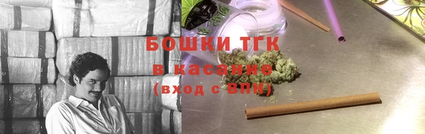 дурь Кулебаки