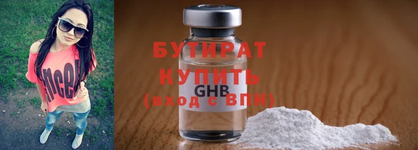 дурь Кулебаки