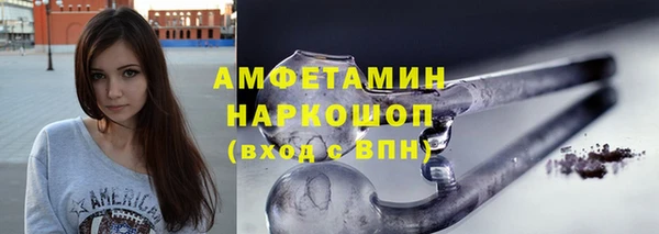 2c-b Краснотурьинск