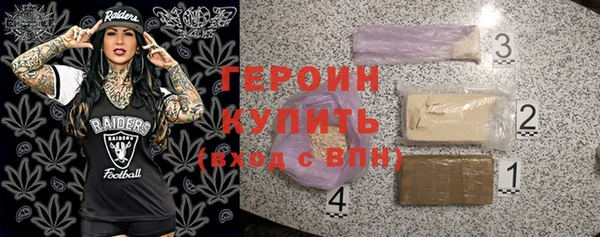 дурь Кулебаки