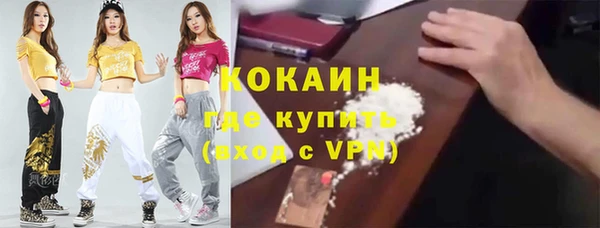 2c-b Краснотурьинск