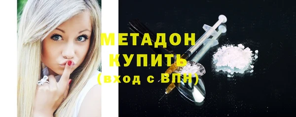 a pvp Краснослободск
