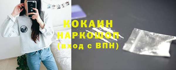 дурь Кулебаки