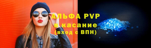 дурь Кулебаки