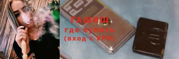 a pvp Краснослободск