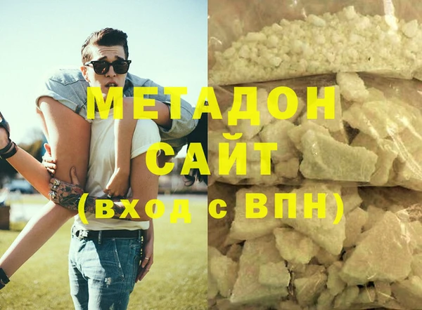 дурь Кулебаки