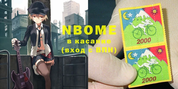 дживик Кукмор