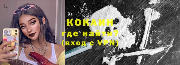 a pvp Краснослободск