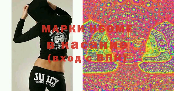дурь Кулебаки