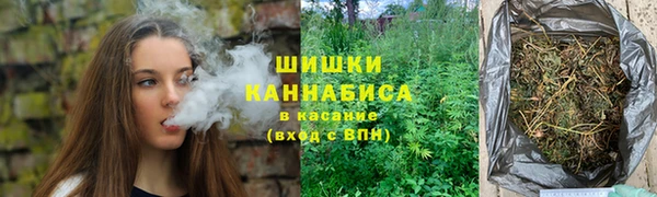 меф Куйбышев
