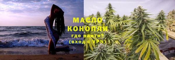 меф Куйбышев
