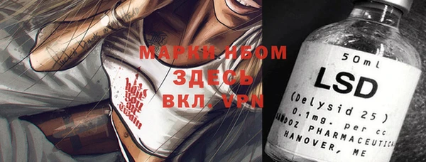 дживик Кукмор