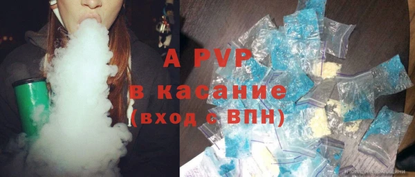 дживик Кукмор