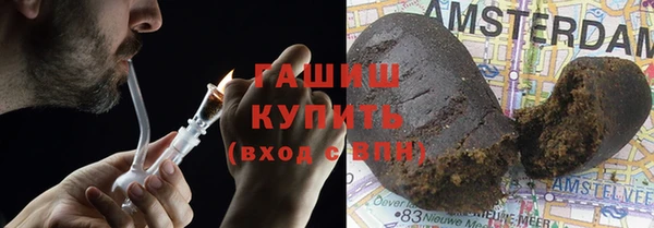 дживик Кукмор