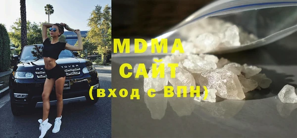 a pvp Краснослободск