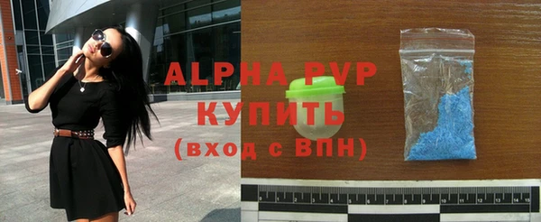 дживик Кукмор