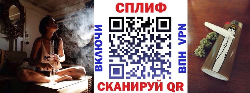 дарк нет формула MEGA ONION Мелеуз Бошки марихуана THC 21%